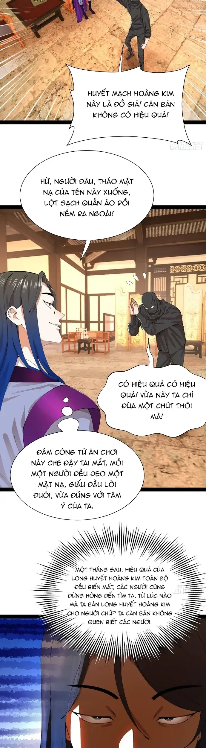 Chapter 395 - Image 16