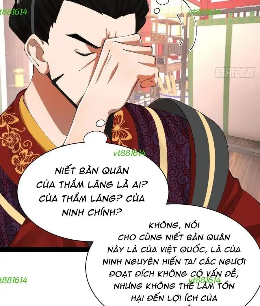 Chapter 397 - Image 3
