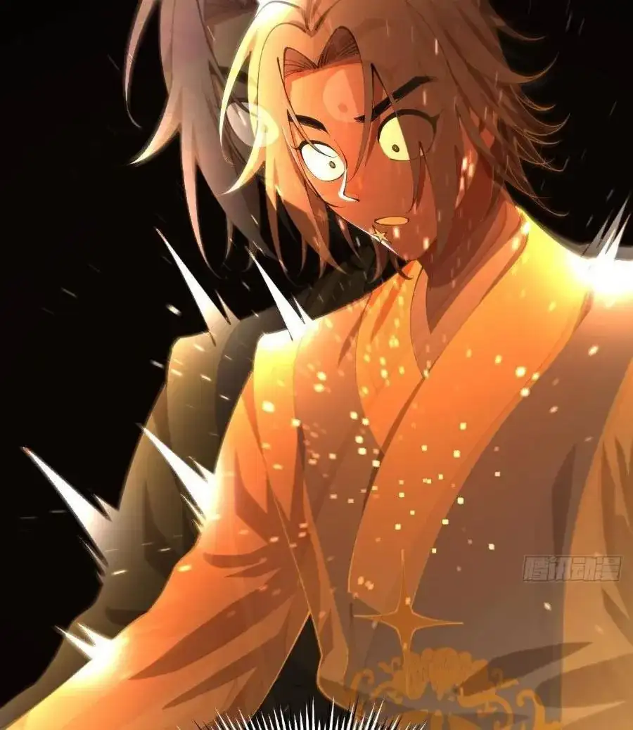 Chapter 397 - Image 66