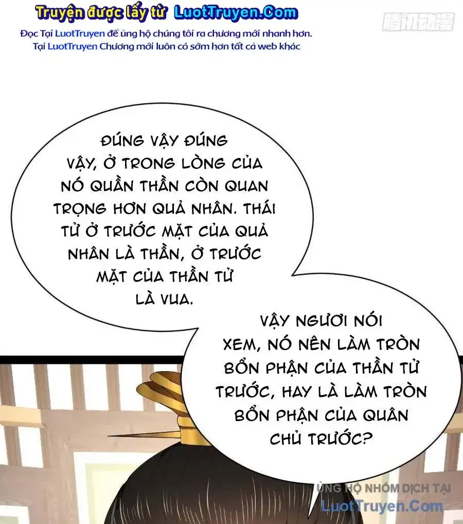 Chapter 398 - Image 59