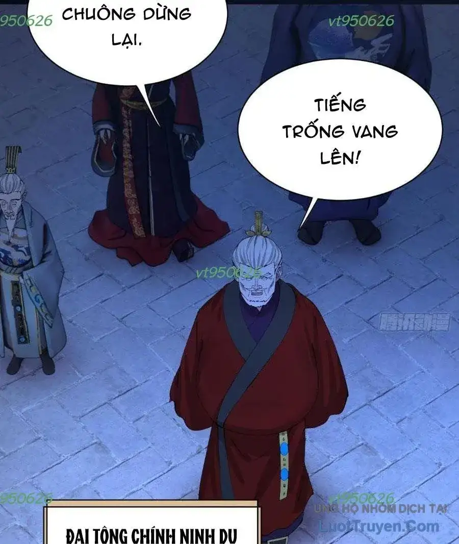 Chapter 399 - Image 6