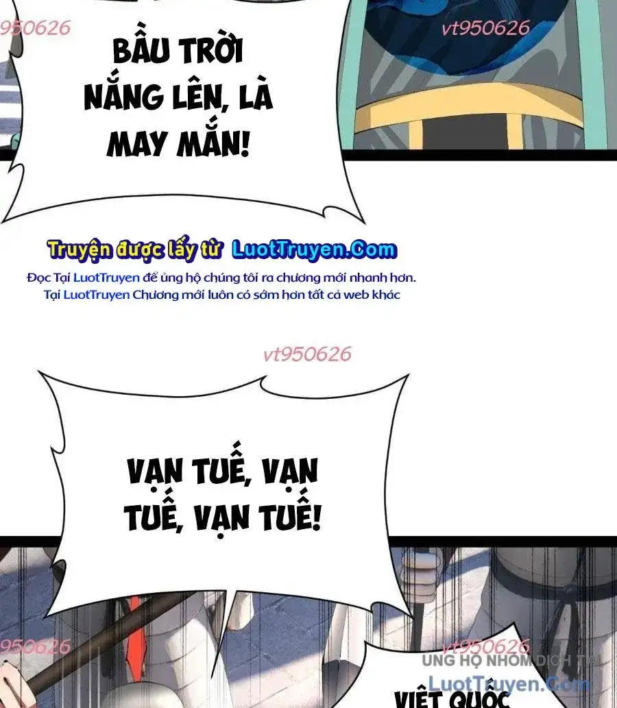 Chapter 399 - Image 65