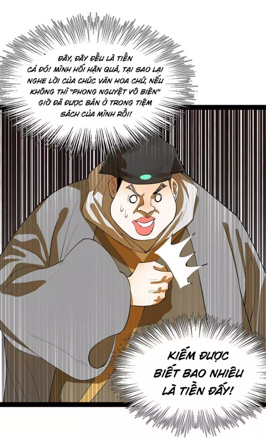 Chapter 40 - Image 6