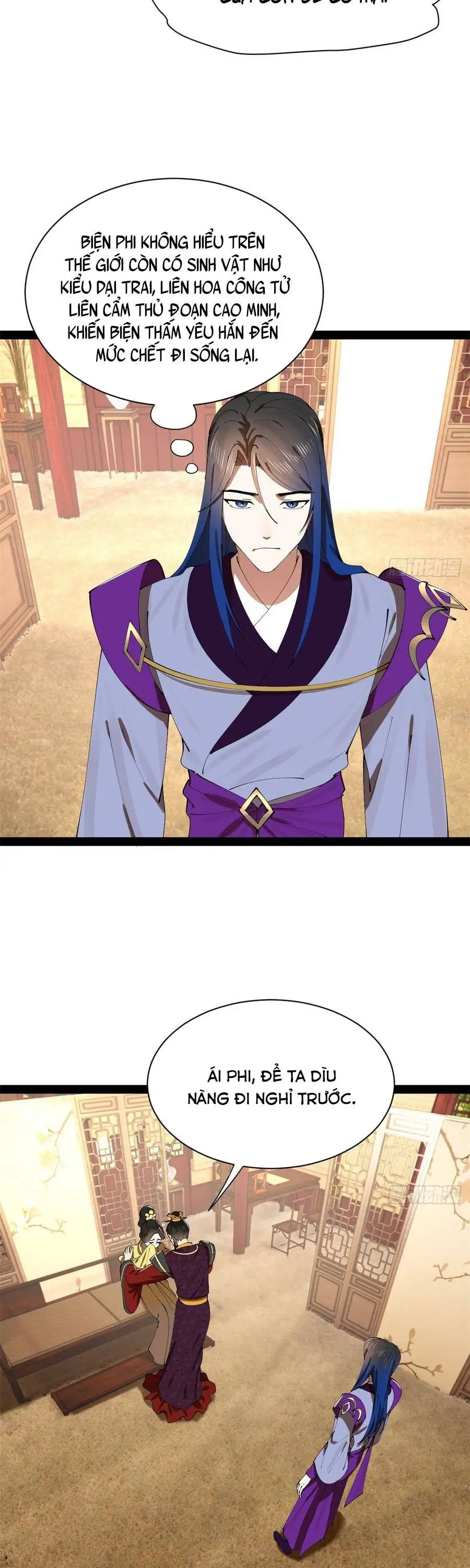 Chapter 404 - Image 27