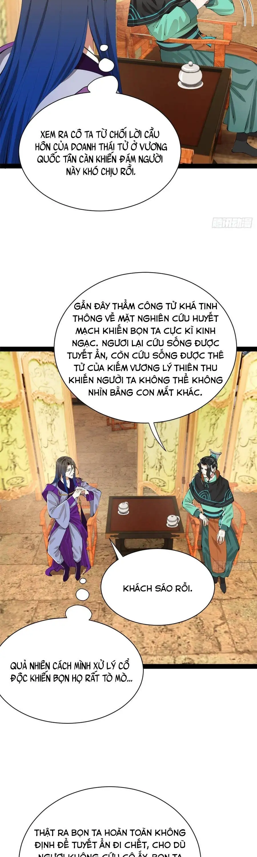 Chapter 405 - Image 23