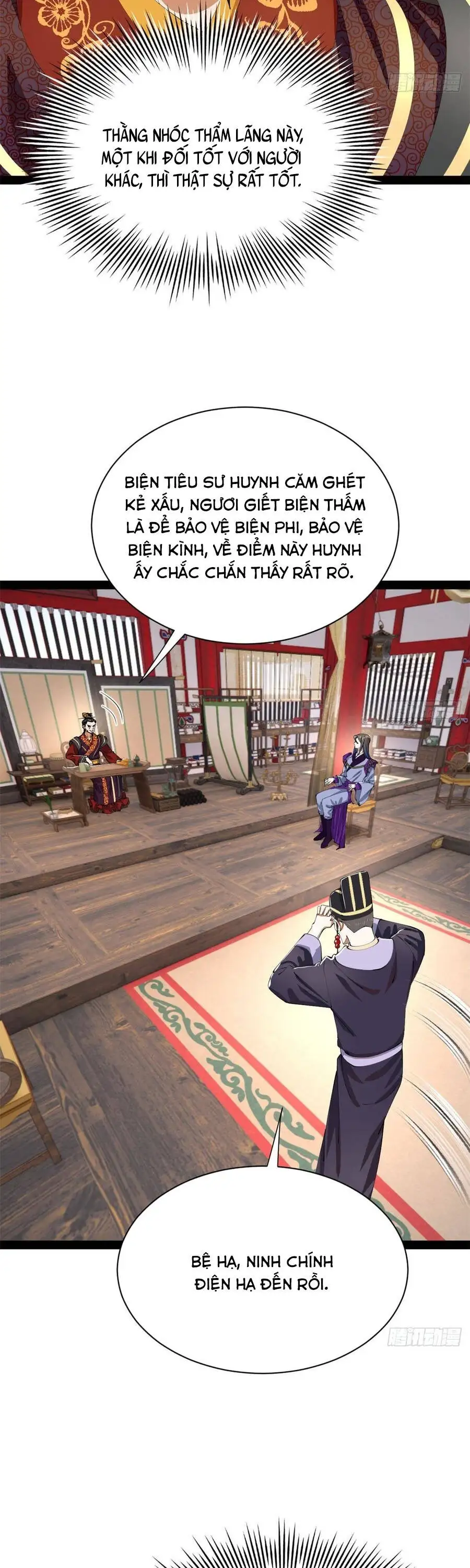 Chapter 405 - Image 4