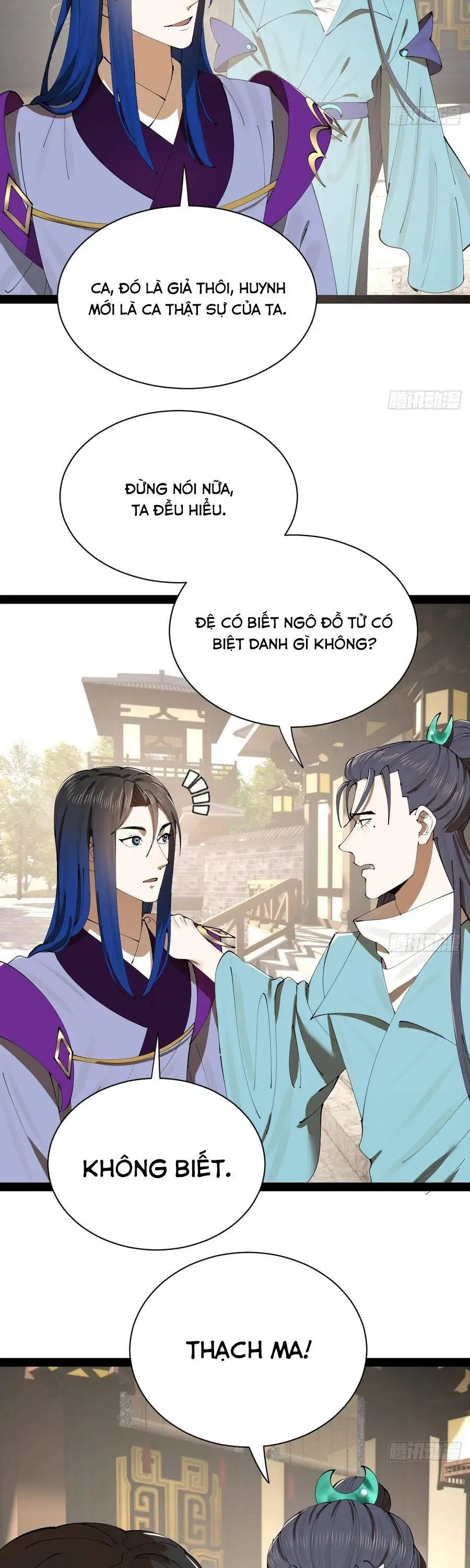 Chapter 406 - Image 17