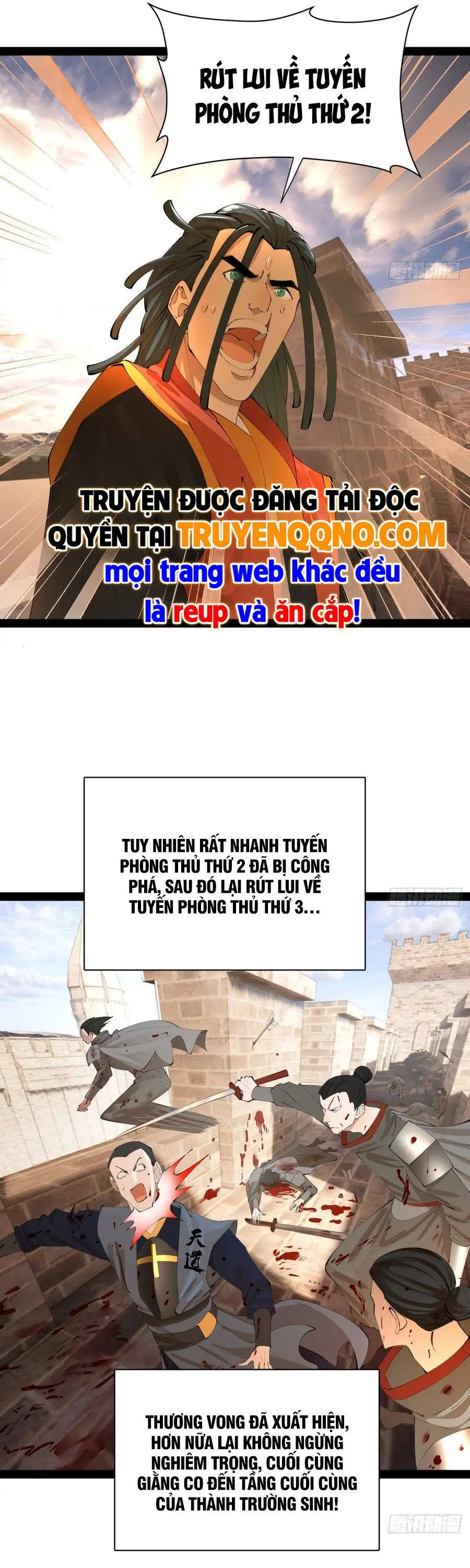 Chapter 407 - Image 21