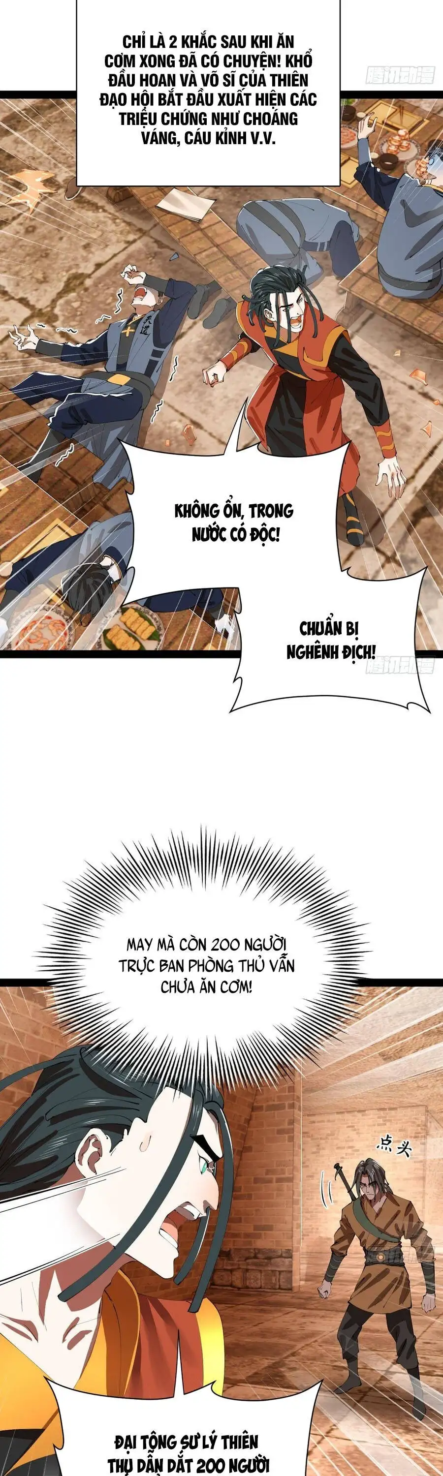 Chapter 407 - Image 4