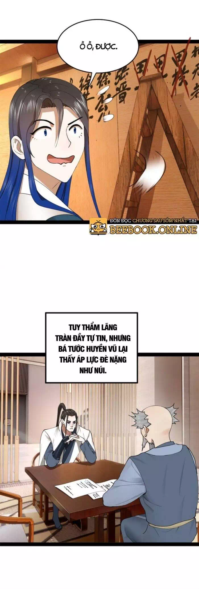 Chapter 41 - Image 16