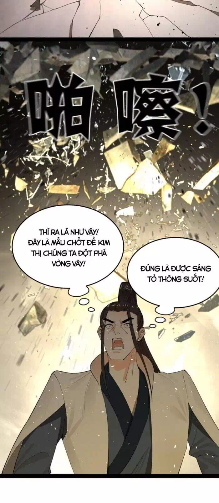 Chapter 41 - Image 32