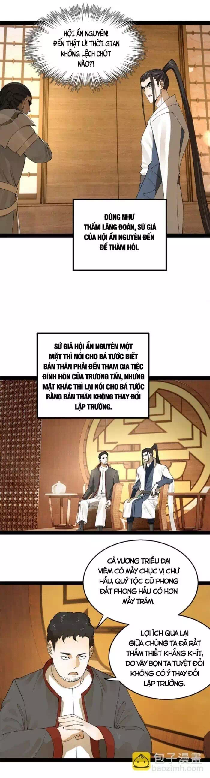 Chapter 41 - Image 41