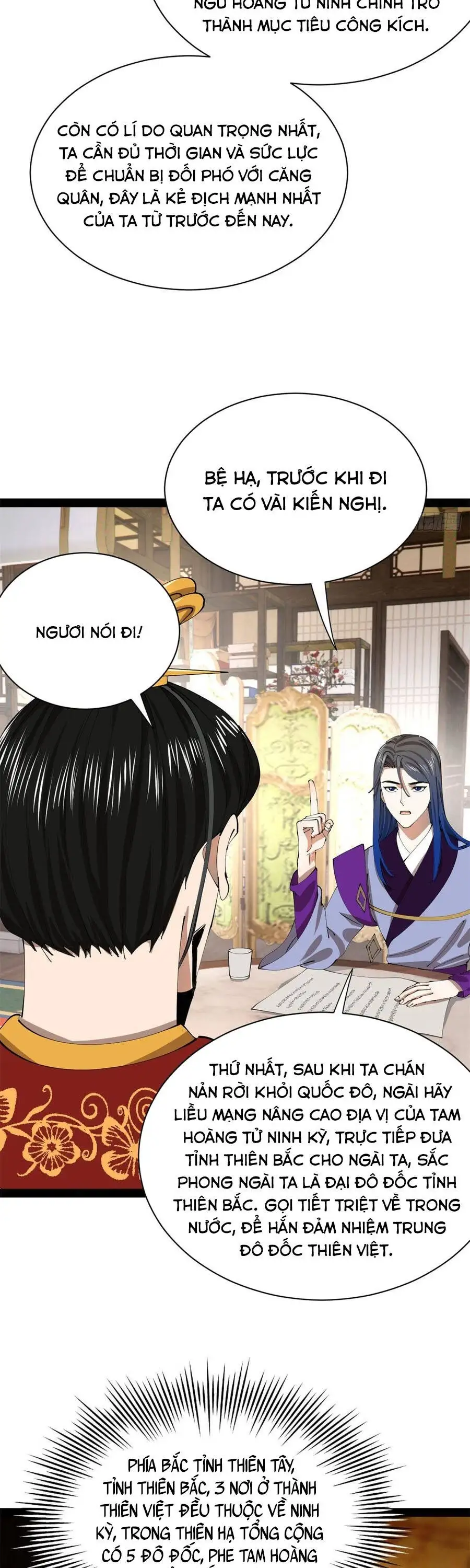 Chapter 411 - Image 16
