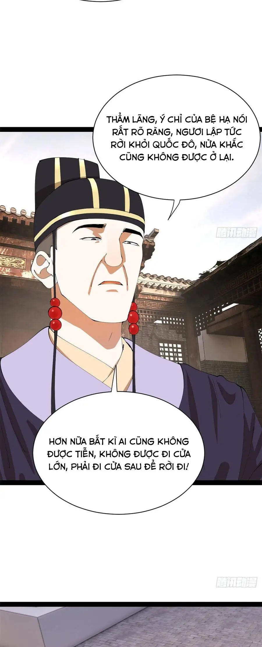 Chapter 411 - Image 30