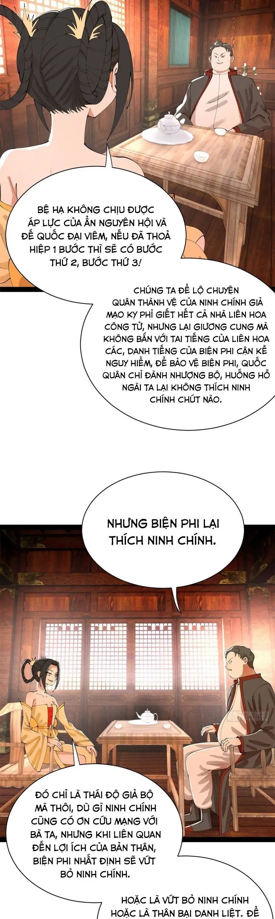 Chapter 412 - Image 17