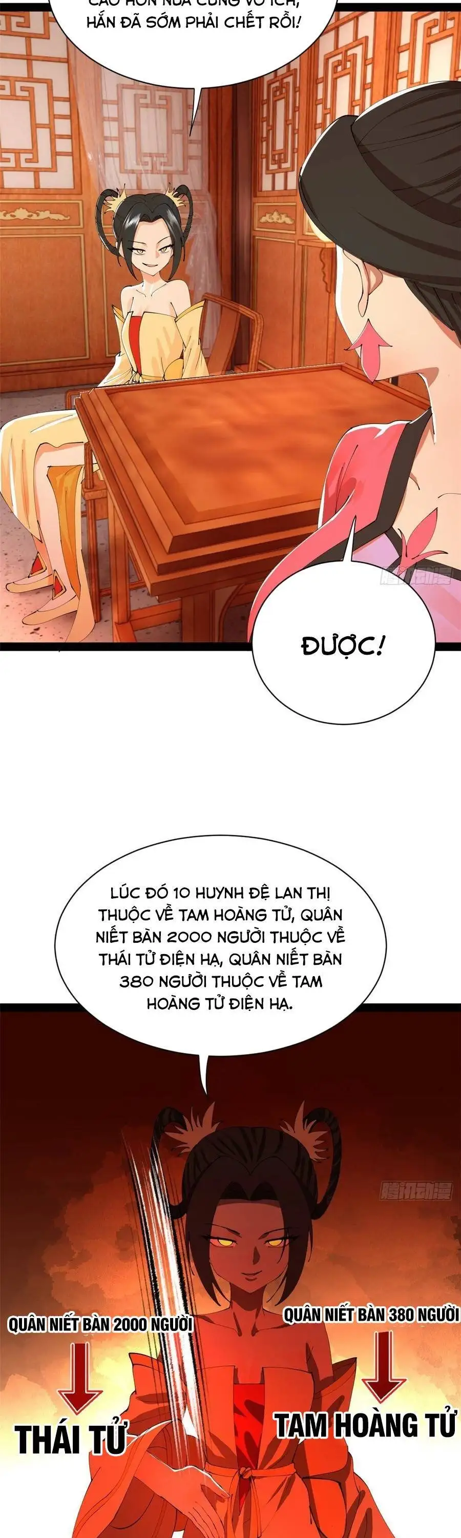 Chapter 412 - Image 23