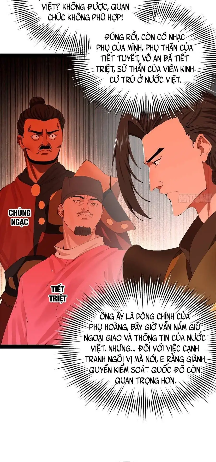 Chapter 413 - Image 20