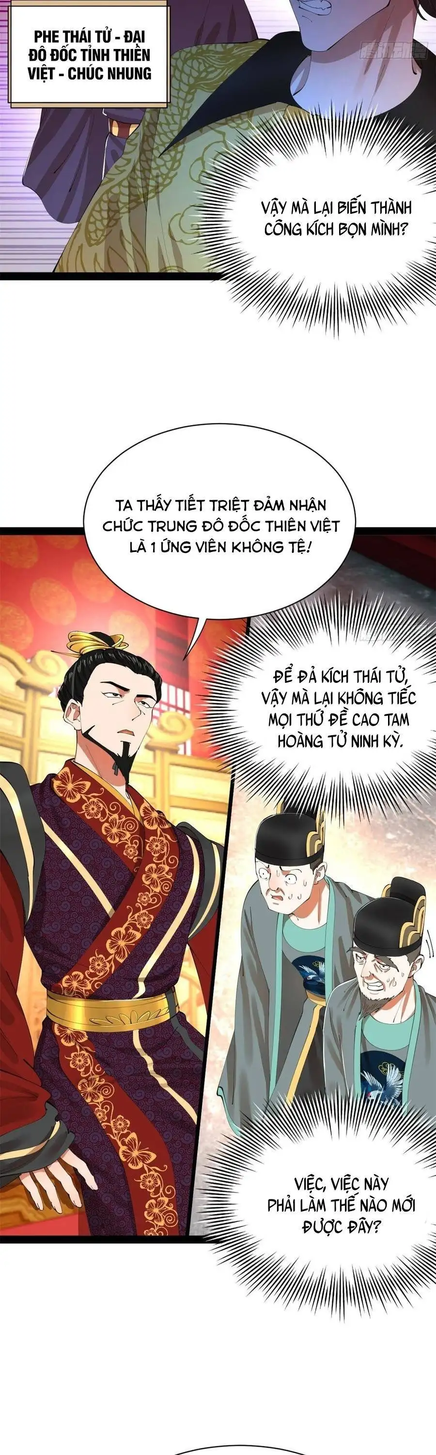 Chapter 413 - Image 23