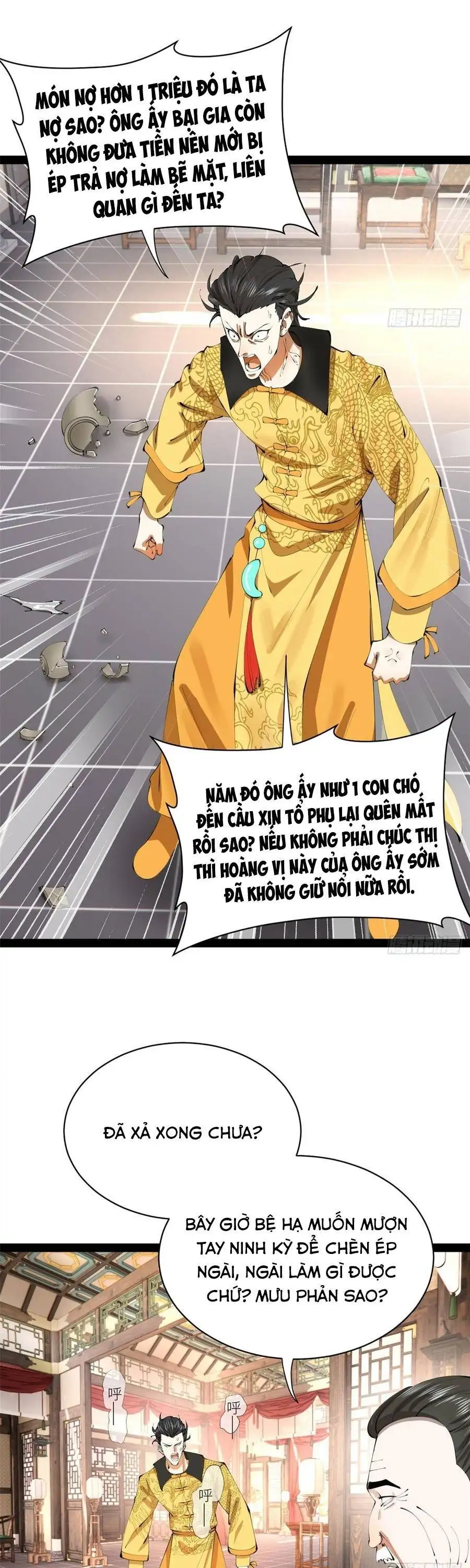 Chapter 414 - Image 19