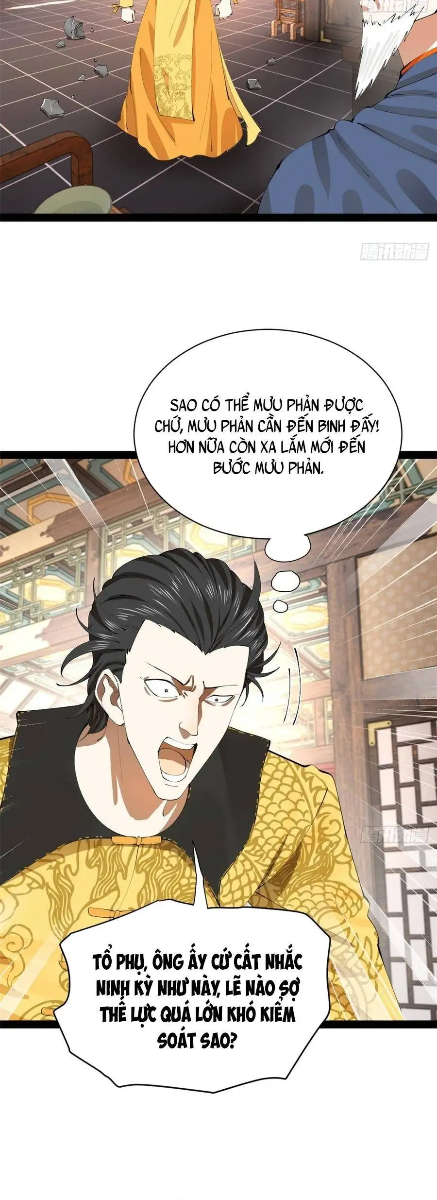 Chapter 414 - Image 20