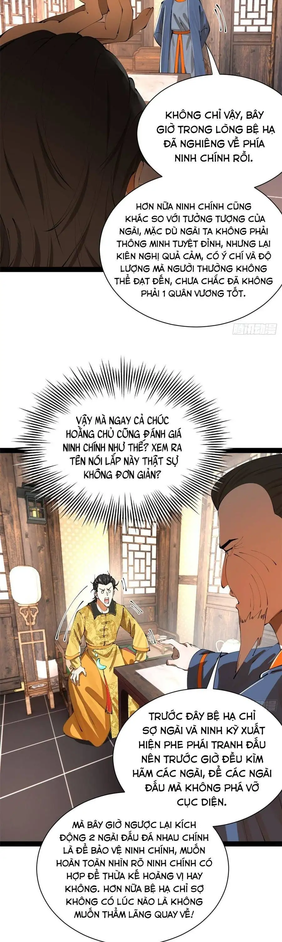 Chapter 414 - Image 24