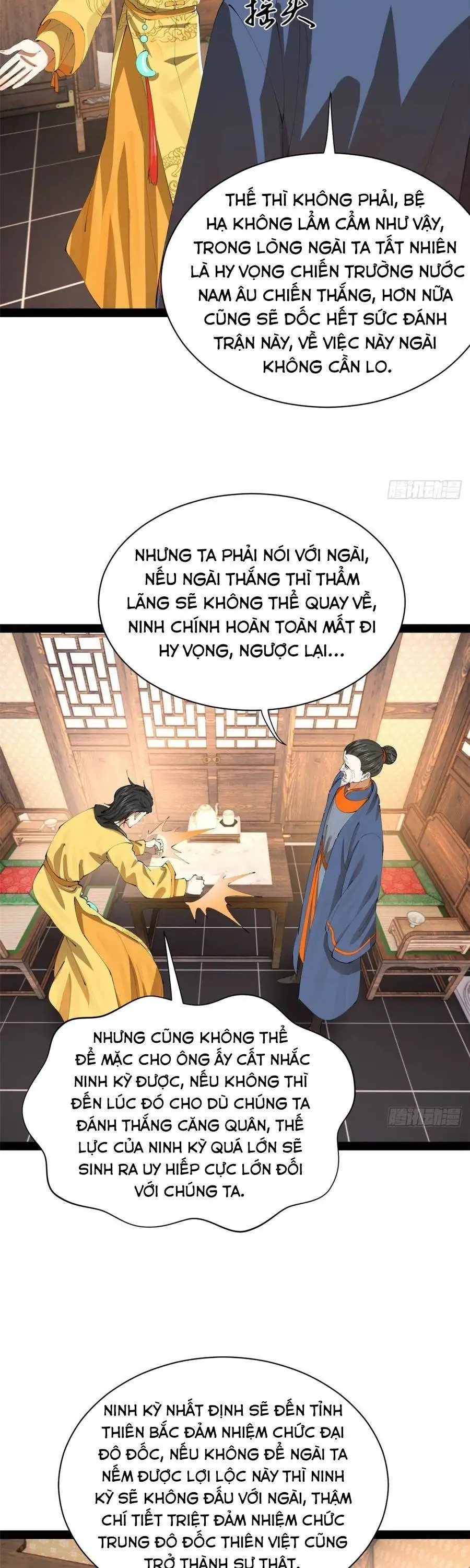 Chapter 414 - Image 26
