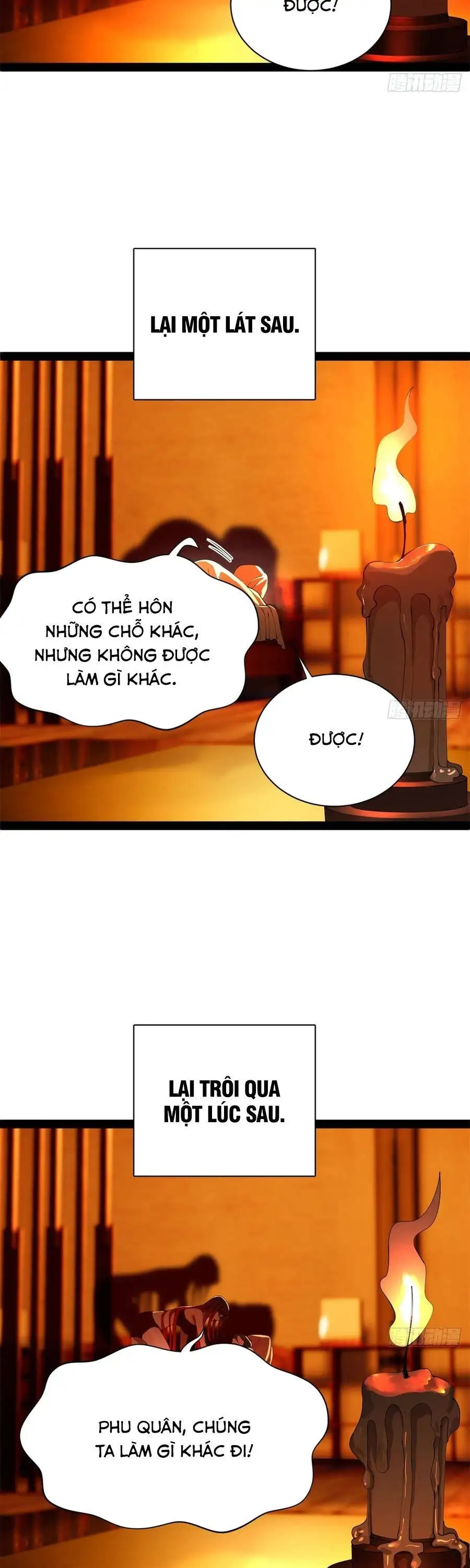 Chapter 416 - Image 4