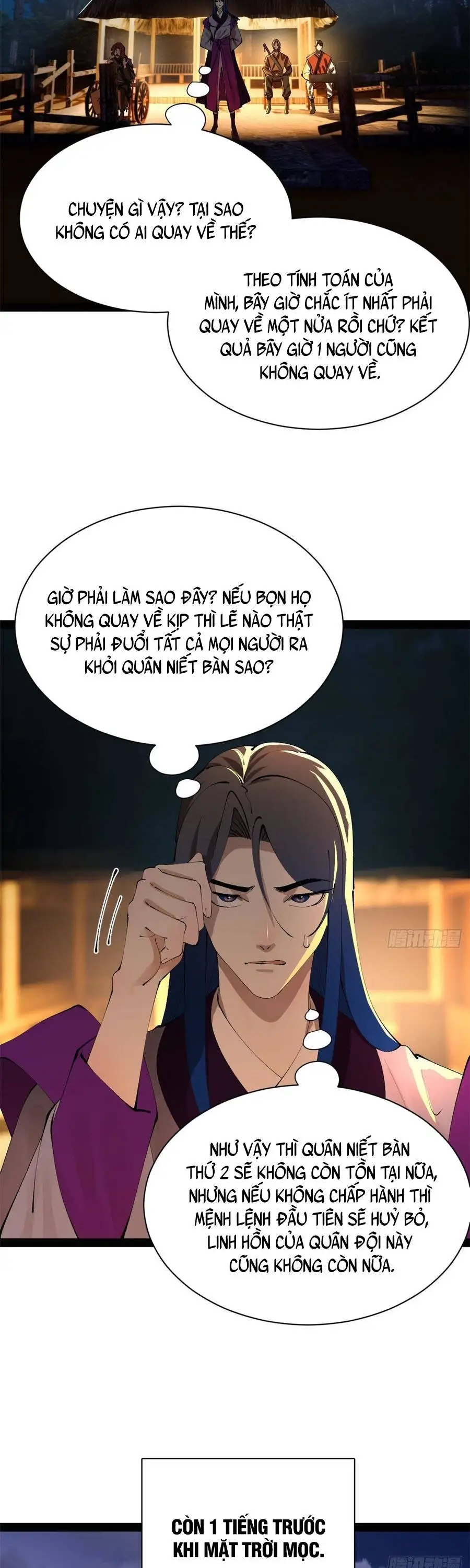 Chapter 417 - Image 28