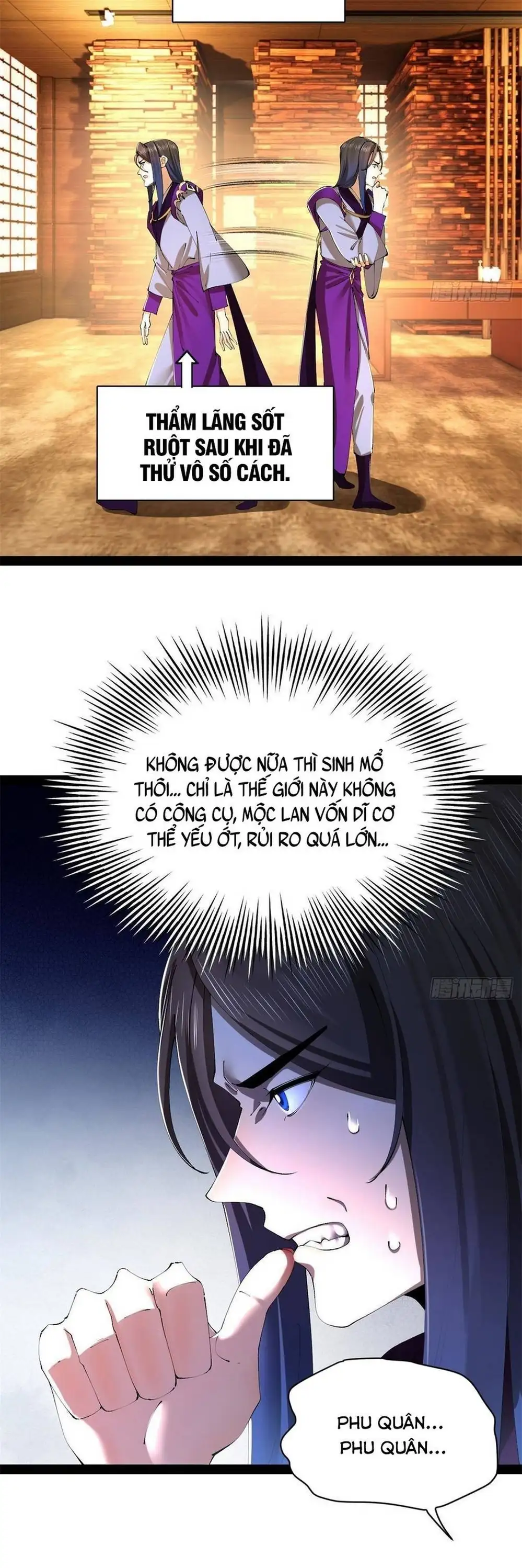 Chapter 419 - Image 26