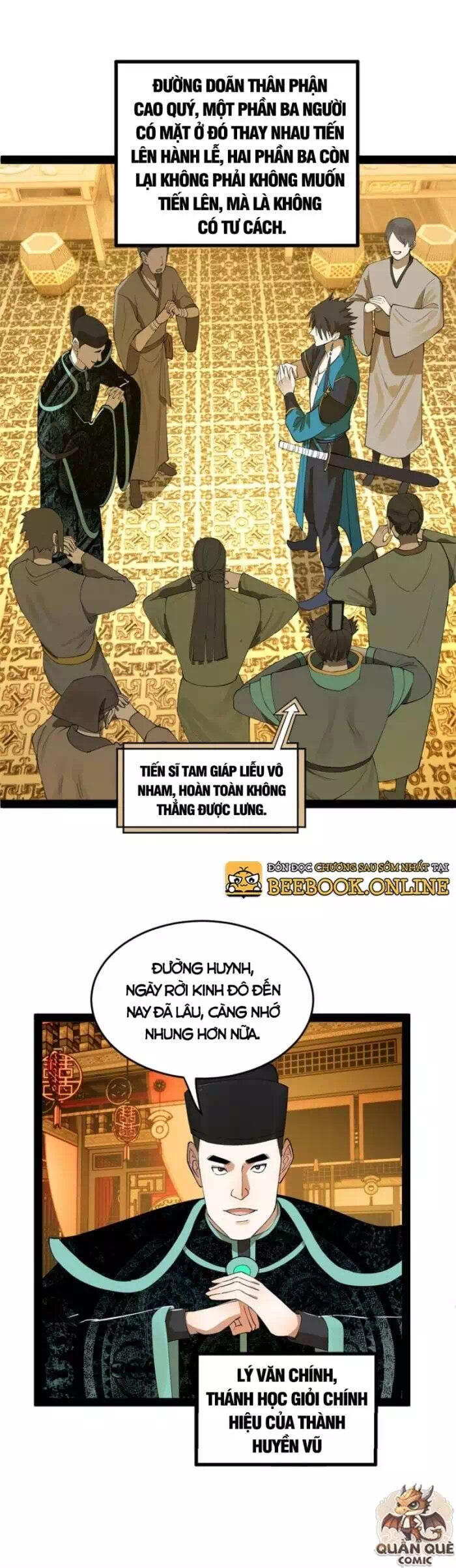 Chapter 42 - Image 49
