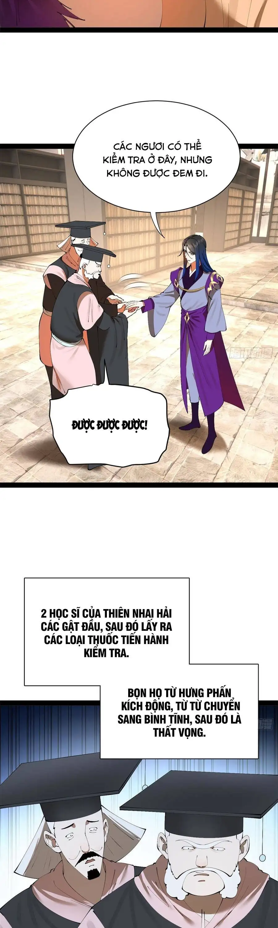 Chapter 421 - Image 25