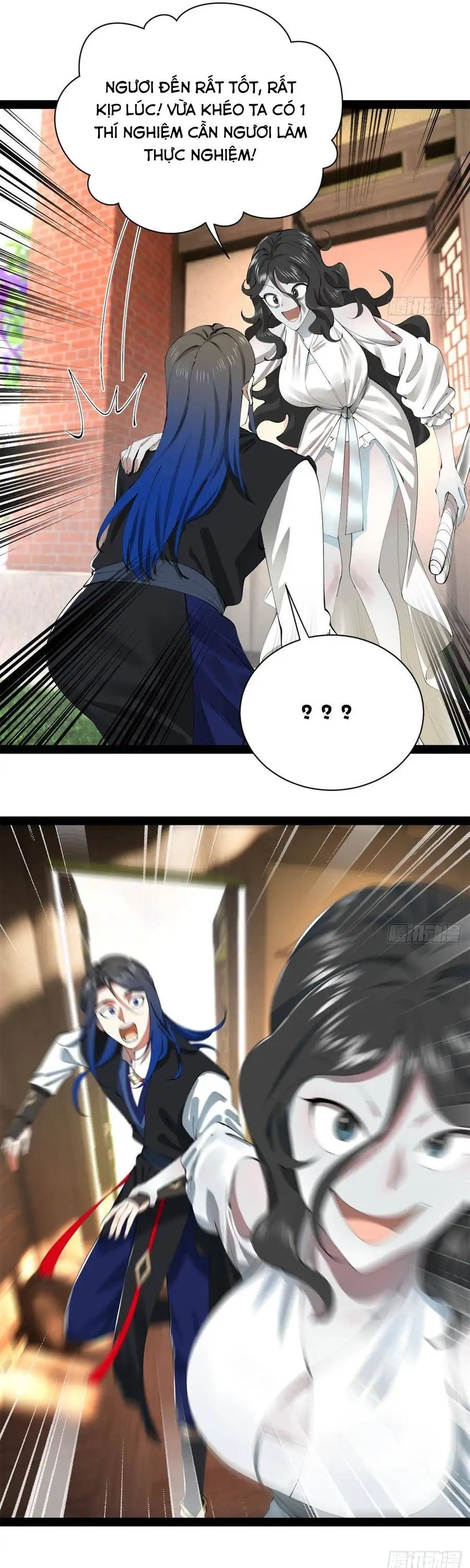 Chapter 423 - Image 21