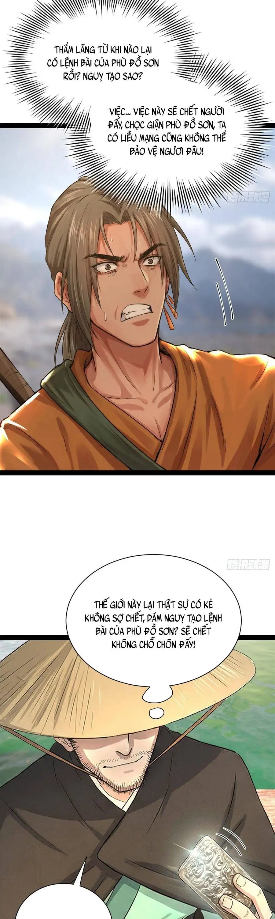 Chapter 423 - Image 7