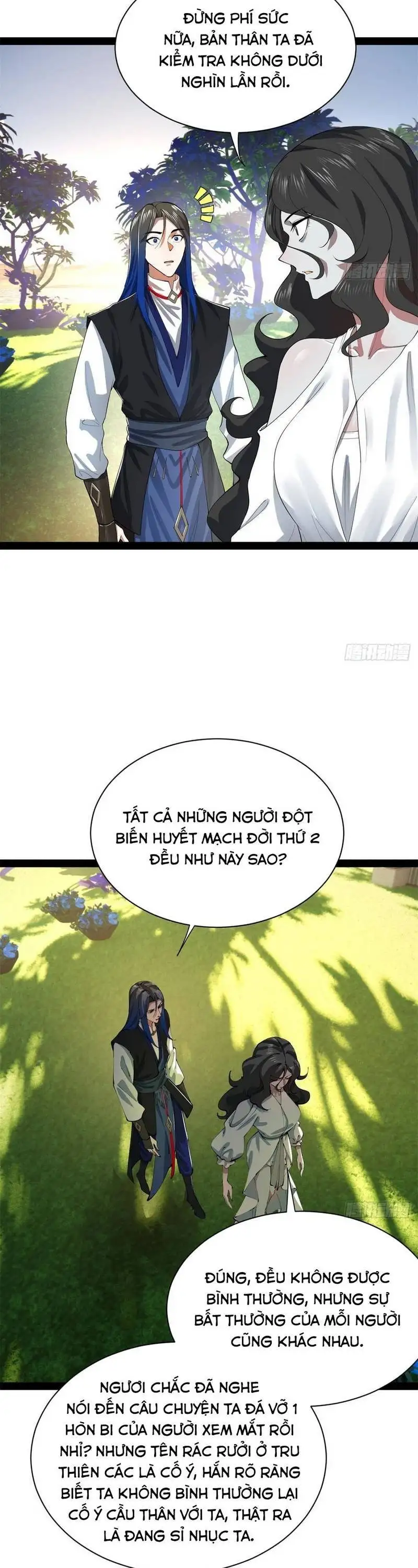 Chapter 426 - Image 14