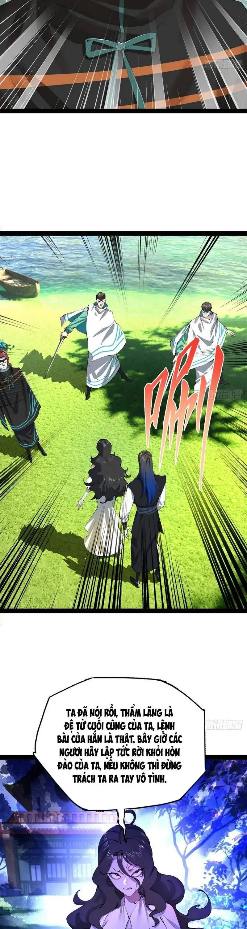 Chapter 426 - Image 4