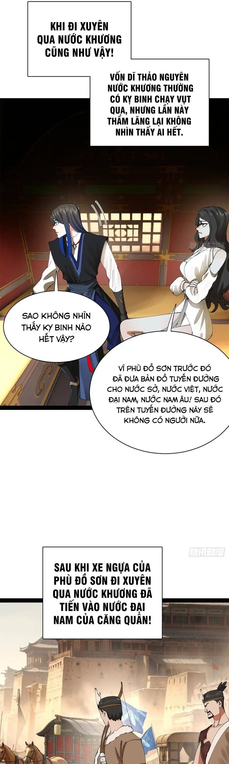 Chapter 427 - Image 11