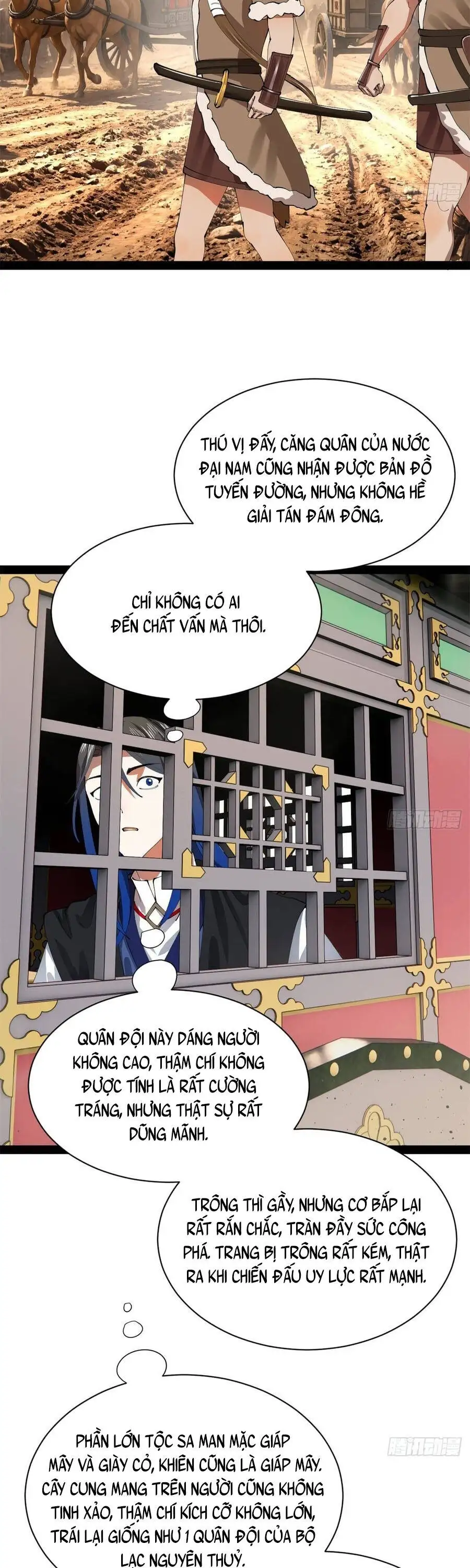 Chapter 427 - Image 12