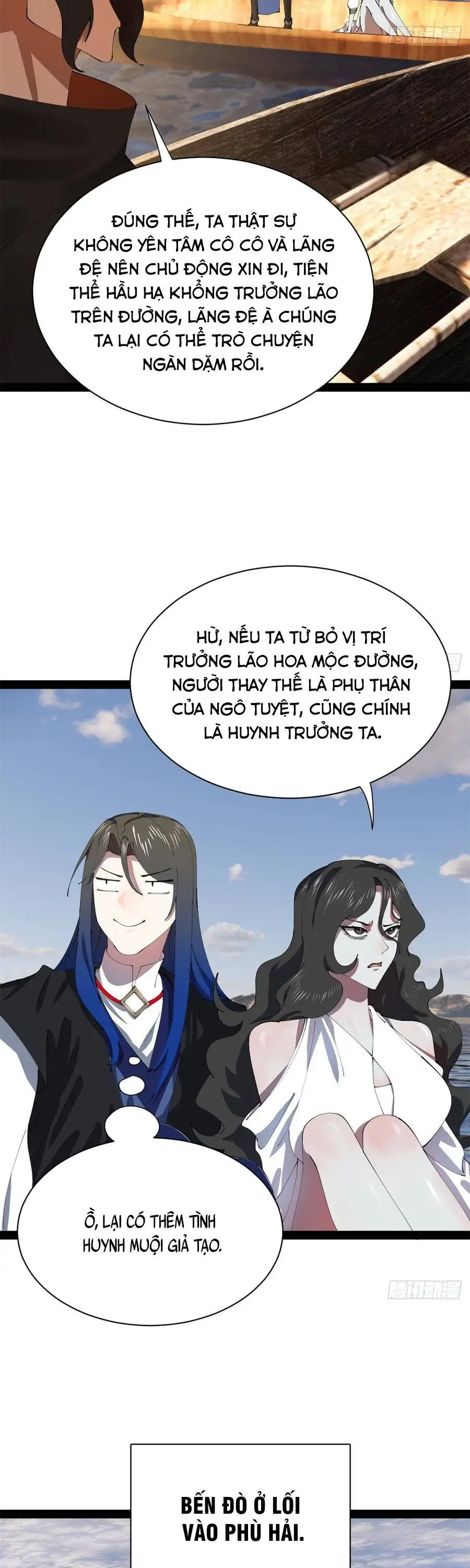 Chapter 427 - Image 7