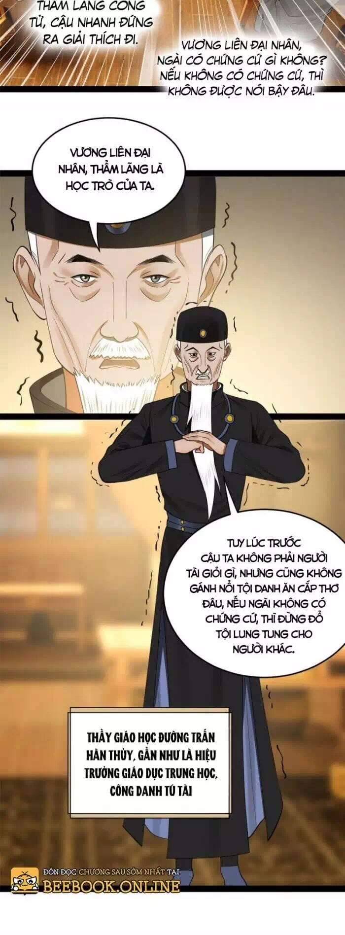 Chapter 43 - Image 23