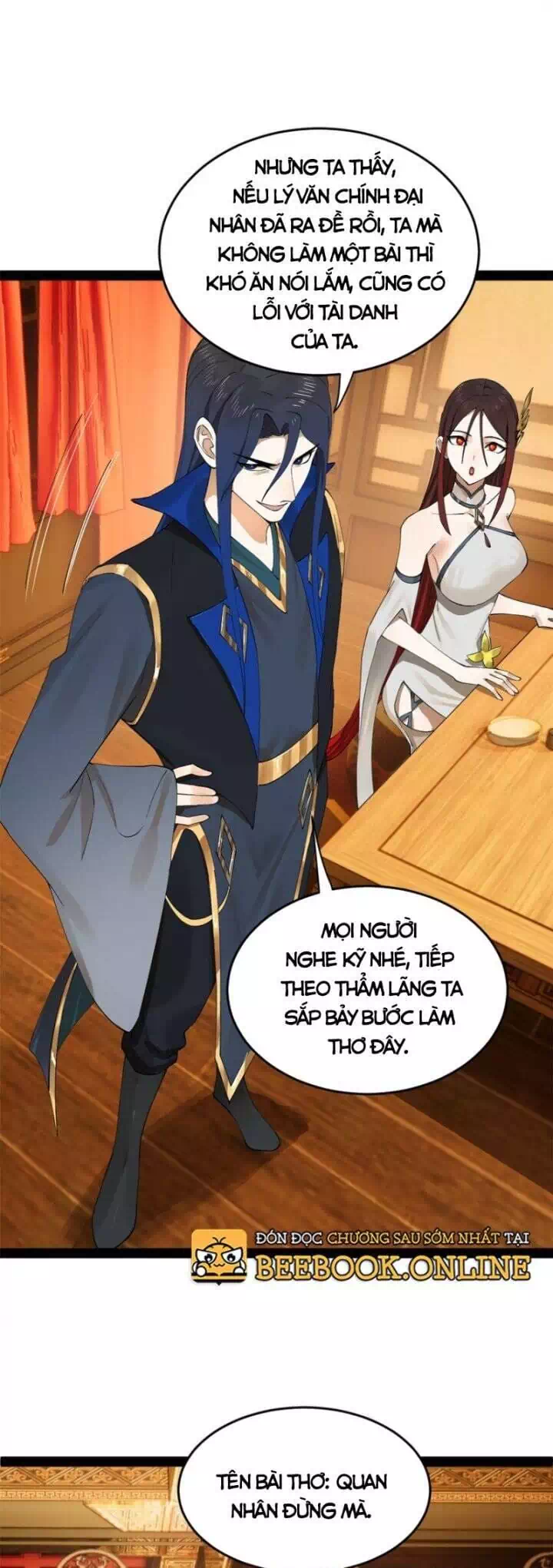 Chapter 44 - Image 13