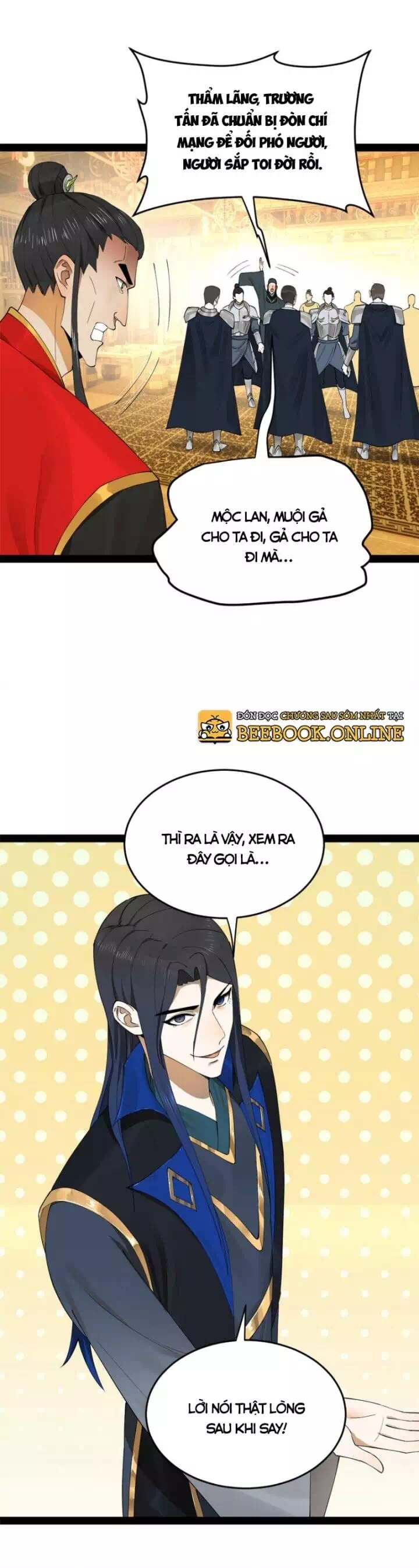 Chapter 44 - Image 6
