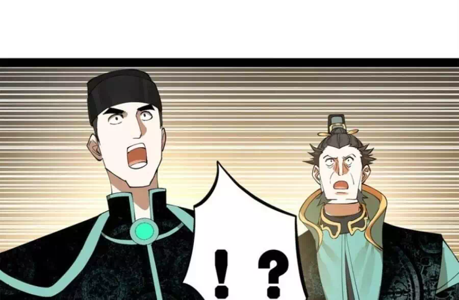 Chapter 46 - Image 57