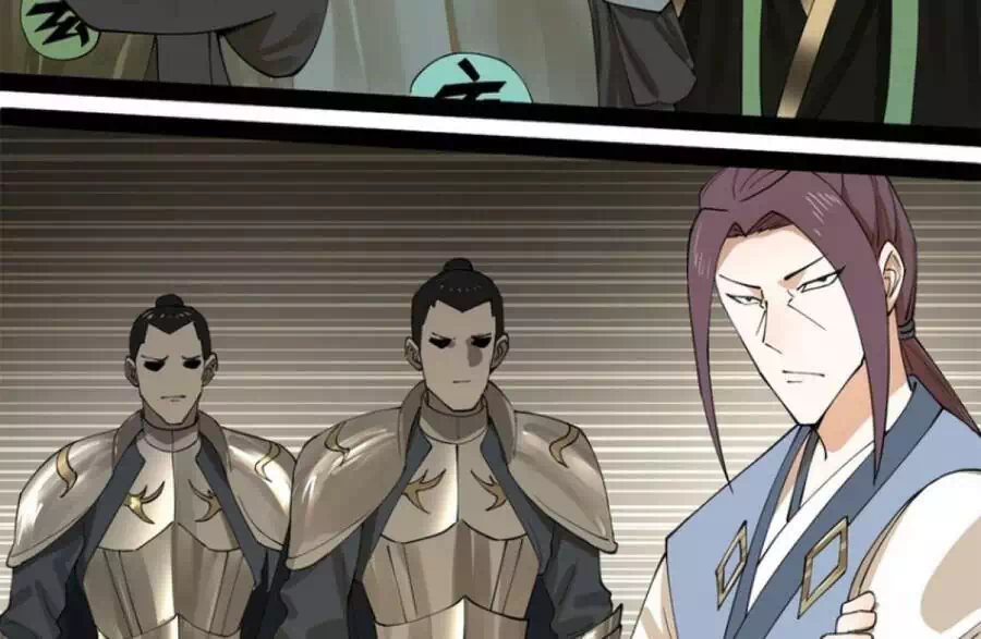 Chapter 47 - Image 2
