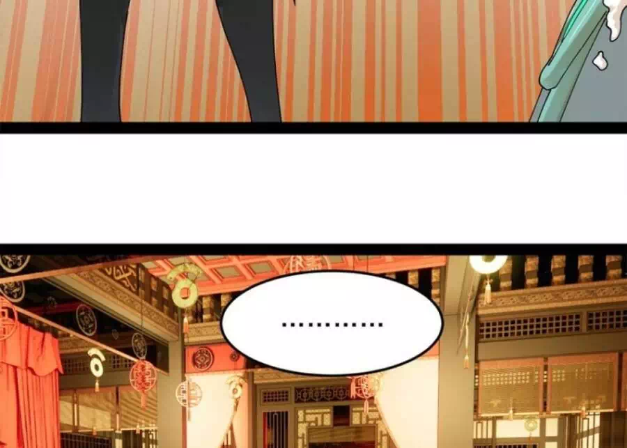 Chapter 48 - Image 30