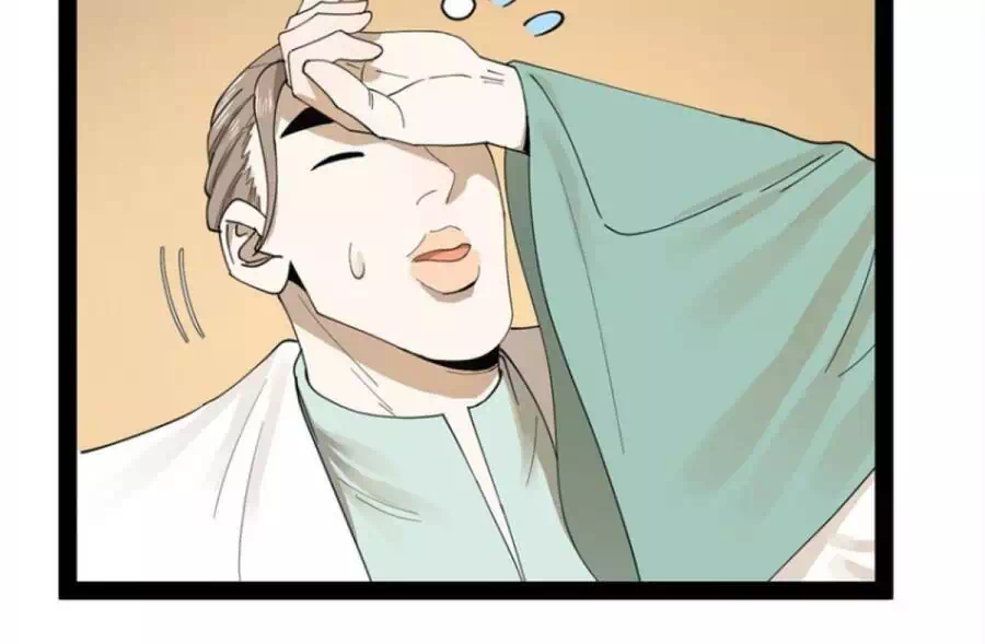 Chapter 49 - Image 2