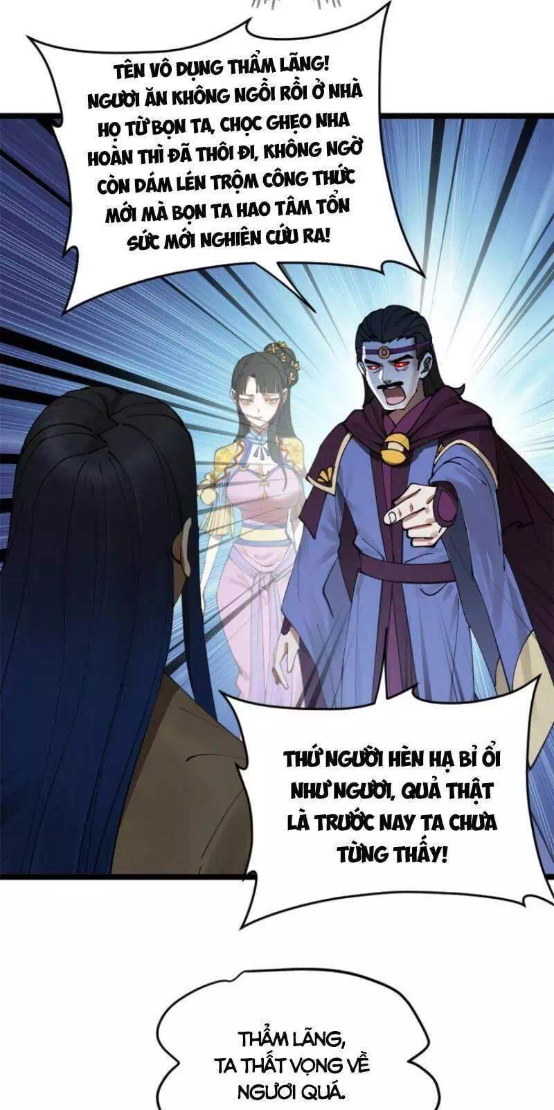 Chapter 5 - Image 34
