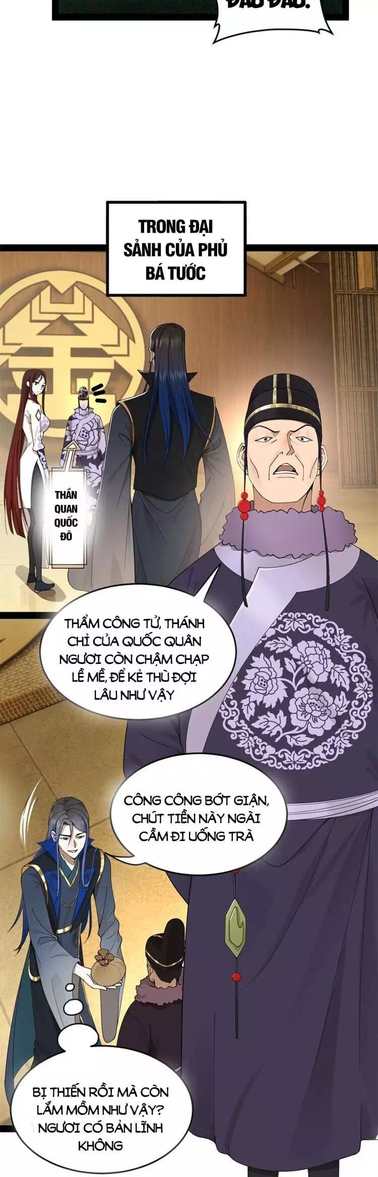 Chapter 51 - Image 30