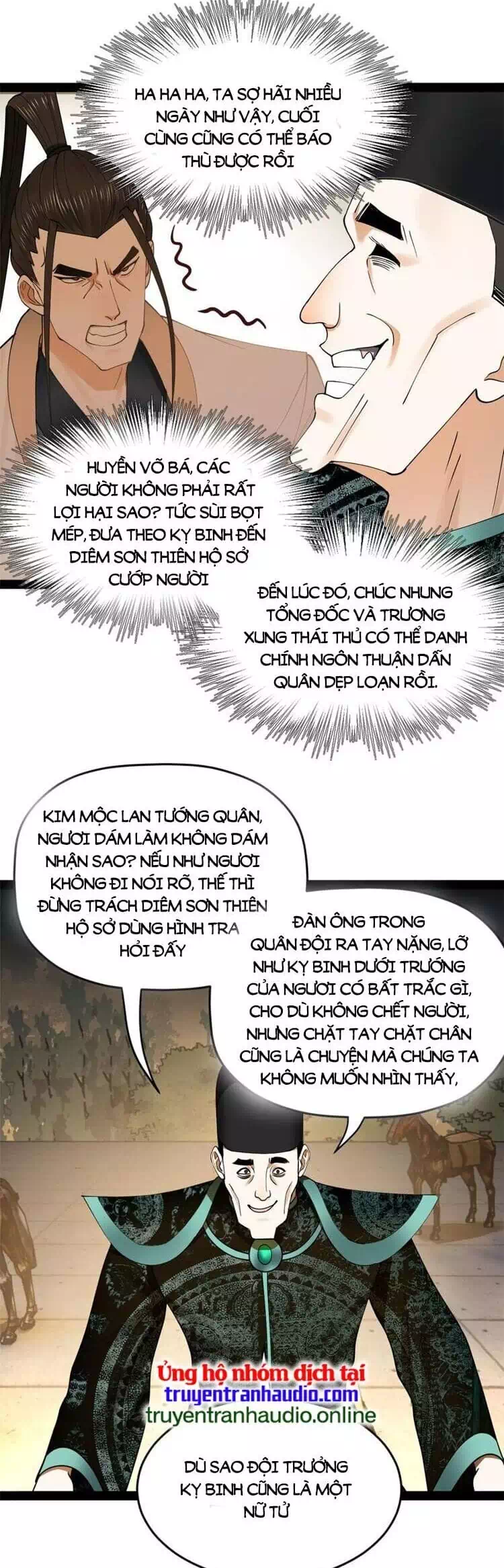Chapter 52 - Image 14