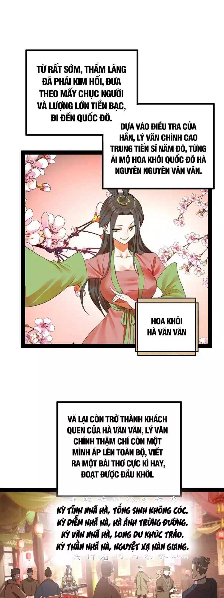 Chapter 52 - Image 31