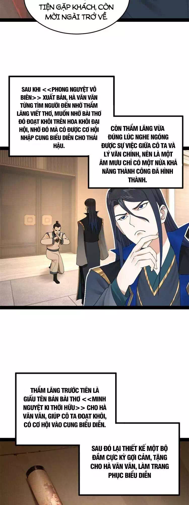 Chapter 52 - Image 33
